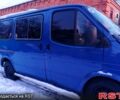 Синій Форд Транзит, об'ємом двигуна 2.5 л та пробігом 114 тис. км за 1550 $, фото 4 на Automoto.ua