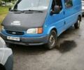 Синій Форд Транзит, об'ємом двигуна 2.5 л та пробігом 120 тис. км за 3000 $, фото 7 на Automoto.ua