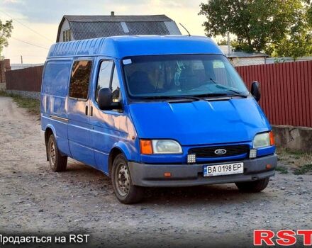 Синий Форд Транзит, объемом двигателя 2.5 л и пробегом 542 тыс. км за 3500 $, фото 1 на Automoto.ua