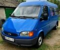 Синий Форд Транзит, объемом двигателя 2.5 л и пробегом 320 тыс. км за 3700 $, фото 1 на Automoto.ua