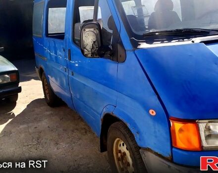 Синий Форд Транзит, объемом двигателя 2.5 л и пробегом 700 тыс. км за 1250 $, фото 2 на Automoto.ua