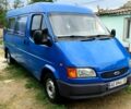 Синий Форд Транзит, объемом двигателя 2.5 л и пробегом 320 тыс. км за 3700 $, фото 2 на Automoto.ua