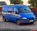 Синий Форд Транзит, объемом двигателя 2.5 л и пробегом 542 тыс. км за 3500 $, фото 1 на Automoto.ua