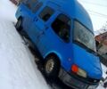 Синий Форд Транзит, объемом двигателя 2.5 л и пробегом 460 тыс. км за 3300 $, фото 1 на Automoto.ua