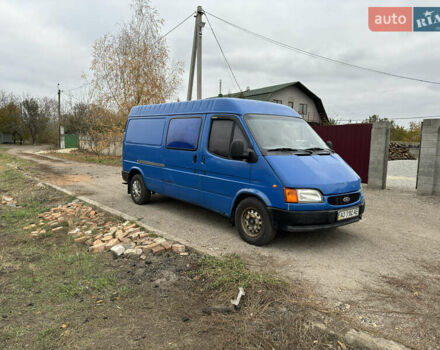 Синий Форд Транзит, объемом двигателя 2.5 л и пробегом 520 тыс. км за 2999 $, фото 5 на Automoto.ua