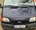 Синий Форд Транзит, объемом двигателя 2.5 л и пробегом 256 тыс. км за 4500 $, фото 1 на Automoto.ua
