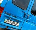 Синий Форд Транзит, объемом двигателя 2.5 л и пробегом 460 тыс. км за 3300 $, фото 5 на Automoto.ua