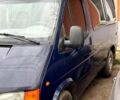 Синій Форд Транзит, об'ємом двигуна 25 л та пробігом 0 тис. км за 4500 $, фото 3 на Automoto.ua