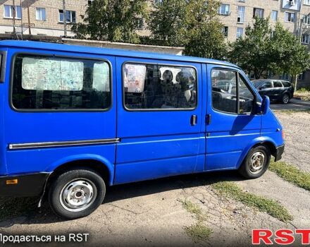 Синий Форд Транзит, объемом двигателя 25 л и пробегом 324 тыс. км за 3800 $, фото 1 на Automoto.ua
