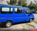 Синий Форд Транзит, объемом двигателя 25 л и пробегом 324 тыс. км за 3800 $, фото 1 на Automoto.ua