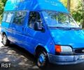 Синий Форд Транзит, объемом двигателя 2.5 л и пробегом 400 тыс. км за 2500 $, фото 1 на Automoto.ua