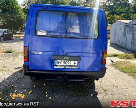 Синий Форд Транзит, объемом двигателя 25 л и пробегом 324 тыс. км за 3800 $, фото 2 на Automoto.ua