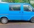 Синий Форд Транзит, объемом двигателя 2.5 л и пробегом 412 тыс. км за 1600 $, фото 3 на Automoto.ua