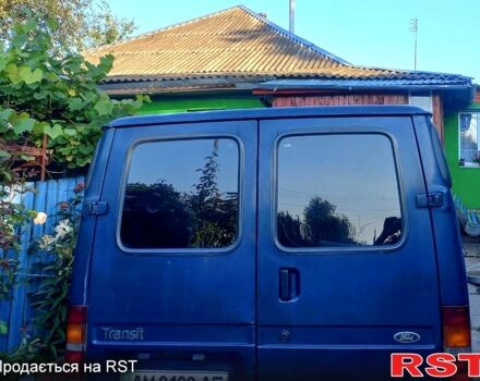 Синий Форд Транзит, объемом двигателя 2.5 л и пробегом 300 тыс. км за 2300 $, фото 3 на Automoto.ua