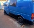 Синій Форд Транзит, об'ємом двигуна 2.5 л та пробігом 237 тис. км за 3500 $, фото 7 на Automoto.ua