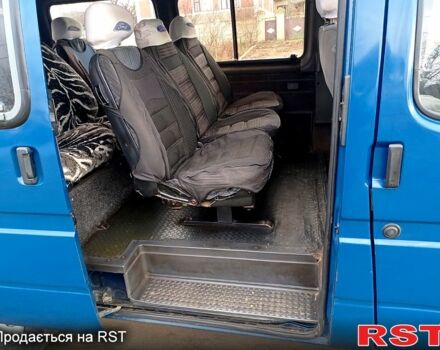 Синий Форд Транзит, объемом двигателя 2.5 л и пробегом 520 тыс. км за 3999 $, фото 11 на Automoto.ua