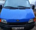 Синій Форд Транзит, об'ємом двигуна 2.5 л та пробігом 350 тис. км за 1700 $, фото 7 на Automoto.ua