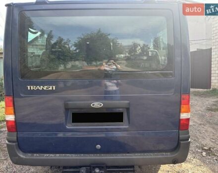 Форд Транзит 2001 у Змиеве на Automoto.ua Синій Форд Транзит, об'ємом двигуна 2.3 л та пробігом 86 тис. км за 8750 $, фото 3 на Automoto.ua