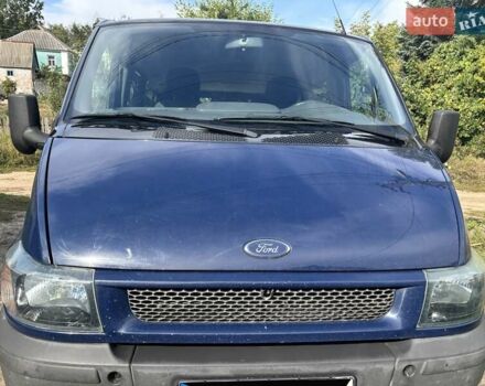 Форд Транзит 2001 у Змиеве на Automoto.ua Синій Форд Транзит, об'ємом двигуна 2.3 л та пробігом 86 тис. км за 8750 $, фото 8 на Automoto.ua