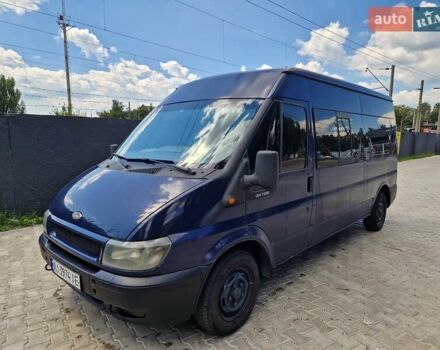 Синий Форд Транзит, объемом двигателя 2 л и пробегом 430 тыс. км за 5500 $, фото 1 на Automoto.ua
