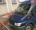 Синій Форд Транзит, об'ємом двигуна 2 л та пробігом 550 тис. км за 3000 $, фото 1 на Automoto.ua