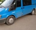 Синій Форд Транзит, об'ємом двигуна 2.4 л та пробігом 385 тис. км за 5350 $, фото 4 на Automoto.ua