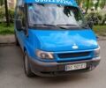 Синий Форд Транзит, объемом двигателя 2.4 л и пробегом 520 тыс. км за 4250 $, фото 1 на Automoto.ua
