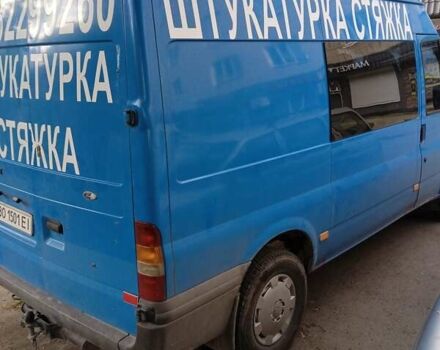 Синій Форд Транзит, об'ємом двигуна 2.4 л та пробігом 385 тис. км за 5350 $, фото 1 на Automoto.ua