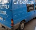 Синій Форд Транзит, об'ємом двигуна 2.4 л та пробігом 385 тис. км за 5350 $, фото 1 на Automoto.ua