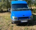 Форд Транзит 2003 в Харькове на Automoto.ua Синий Форд Транзит, объемом двигателя 2 л и пробегом 507 тыс. км за 3950 $, фото 1 на Automoto.ua