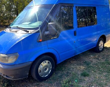 Форд Транзит 2003 в Харькове на Automoto.ua Синий Форд Транзит, объемом двигателя 2 л и пробегом 507 тыс. км за 3950 $, фото 3 на Automoto.ua