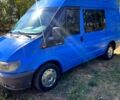 Форд Транзит 2003 в Харькове на Automoto.ua Синий Форд Транзит, объемом двигателя 2 л и пробегом 507 тыс. км за 3950 $, фото 3 на Automoto.ua