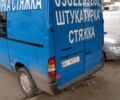 Синий Форд Транзит, объемом двигателя 2.4 л и пробегом 520 тыс. км за 4250 $, фото 5 на Automoto.ua
