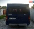 Синий Форд Транзит, объемом двигателя 0 л и пробегом 207 тыс. км за 4999 $, фото 6 на Automoto.ua