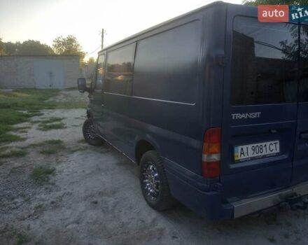 Синий Форд Транзит, объемом двигателя 0 л и пробегом 207 тыс. км за 4999 $, фото 2 на Automoto.ua