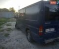 Синий Форд Транзит, объемом двигателя 0 л и пробегом 207 тыс. км за 4999 $, фото 2 на Automoto.ua