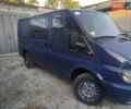 Синий Форд Транзит, объемом двигателя 0 л и пробегом 207 тыс. км за 4999 $, фото 7 на Automoto.ua