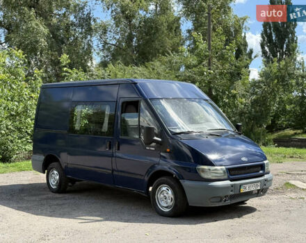 Синий Форд Транзит, объемом двигателя 2 л и пробегом 315 тыс. км за 4400 $, фото 9 на Automoto.ua