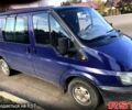 Синій Форд Транзит, об'ємом двигуна 2 л та пробігом 450 тис. км за 5000 $, фото 1 на Automoto.ua
