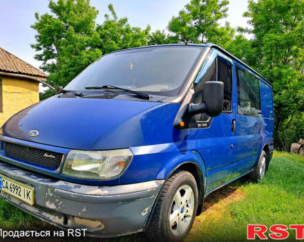 Синий Форд Транзит, объемом двигателя 2 л и пробегом 280 тыс. км за 5300 $, фото 6 на Automoto.ua