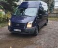 Синій Форд Транзит, об'ємом двигуна 2.2 л та пробігом 408 тис. км за 9000 $, фото 1 на Automoto.ua