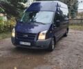 Синій Форд Транзит, об'ємом двигуна 2.2 л та пробігом 408 тис. км за 9000 $, фото 1 на Automoto.ua
