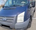 Синий Форд Транзит, объемом двигателя 2.2 л и пробегом 380 тыс. км за 7900 $, фото 19 на Automoto.ua