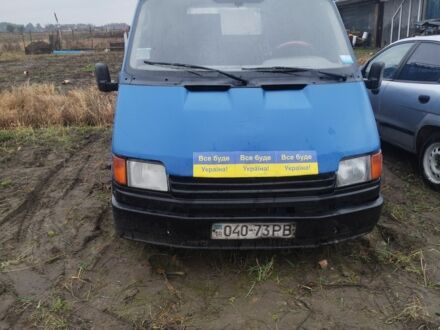 Синий Форд Транзит, объемом двигателя 0 л и пробегом 350 тыс. км за 700 $, фото 1 на Automoto.ua