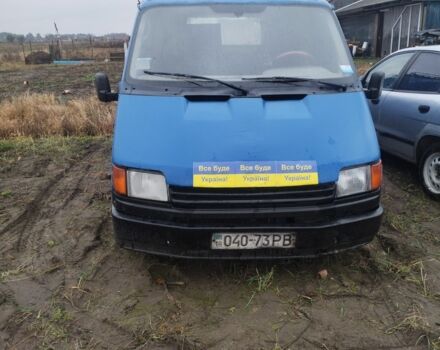 Синий Форд Транзит, объемом двигателя 0 л и пробегом 350 тыс. км за 700 $, фото 1 на Automoto.ua