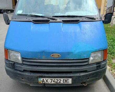 Синій Форд Транзит, об'ємом двигуна 2.5 л та пробігом 300 тис. км за 1300 $, фото 1 на Automoto.ua