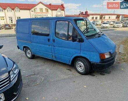 Форд Транзит 1988 в Тернополе на Automoto.ua Синий Форд Транзит, объемом двигателя 0 л и пробегом 200 тыс. км за 1550 $, фото 1 на Automoto.ua