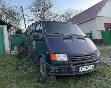 Форд Транзит 1988 в Каменце-Подольском на Automoto.ua Синий Форд Транзит, объемом двигателя 2 л и пробегом 300 тыс. км за 1200 $, фото 1 на Automoto.ua