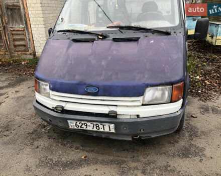Синий Форд Транзит, объемом двигателя 2.5 л и пробегом 400 тыс. км за 650 $, фото 1 на Automoto.ua