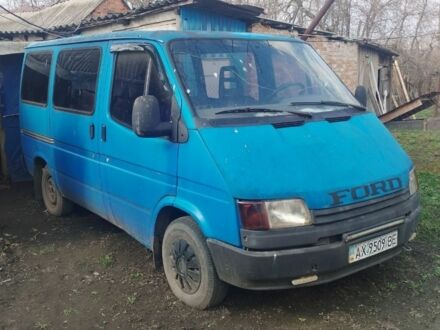 Синій Форд Транзит, об'ємом двигуна 2 л та пробігом 100 тис. км за 582 $, фото 1 на Automoto.ua